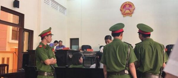 Phiên tòa ngày 16.11 phải tạm hoãn - Sputnik Việt Nam