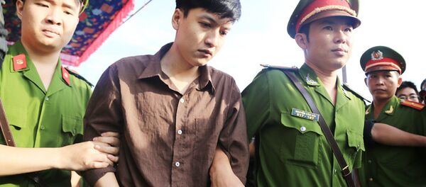 Tử tù Nguyễn Hải Dương Tử tù Nguyễn Hải Dương - Sputnik Việt Nam