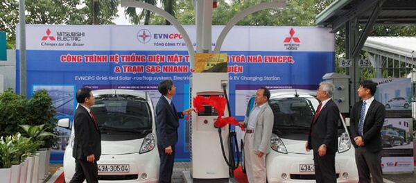 Trạm sạc điện nhanh cho ô tô điện đầu tiên tại VN được khánh thành tại Đà Nẵng - Sputnik Việt Nam