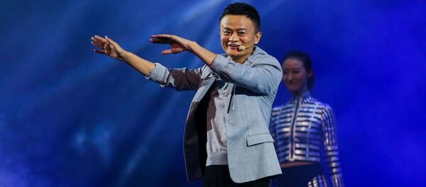 Jack Ma - Sputnik Việt Nam
