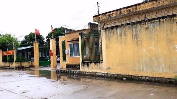 Nhà tạm giữ Công an TP Phan Rang - Tháp Chàm Nhà tạm giữ Công an TP Phan Rang - Tháp Chàm - Sputnik Việt Nam