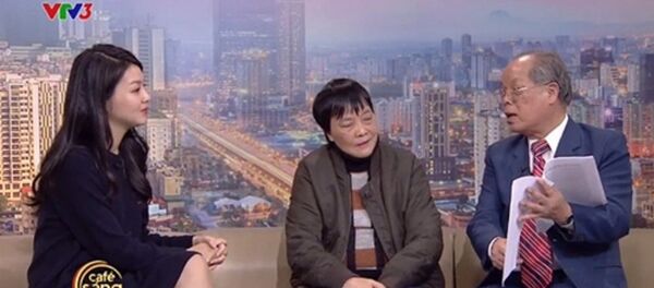 PGS.TS Bùi Hiền PGS.TS Bùi Hiền - Sputnik Việt Nam