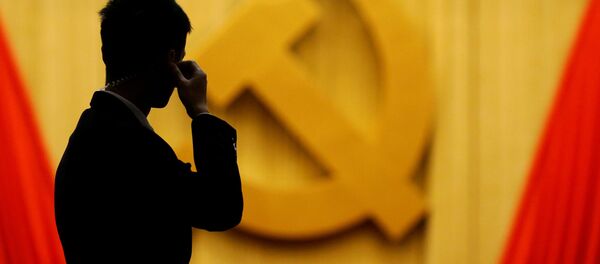 Lễ khai mạc Đại hội lần thứ 19 của đảng Cộng sản Trung Quốc - Sputnik Việt Nam