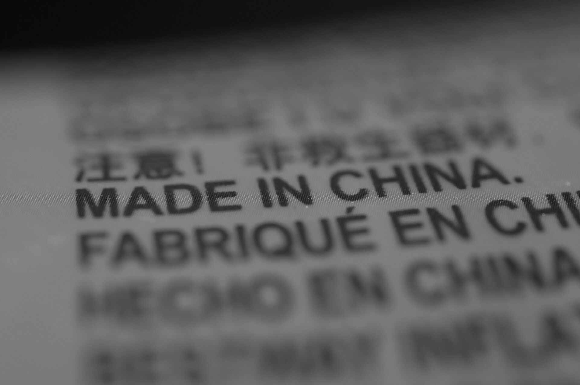 made in China - Sputnik Việt Nam, 1920, 16.12.2021