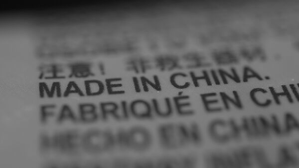 made in China - Sputnik Việt Nam