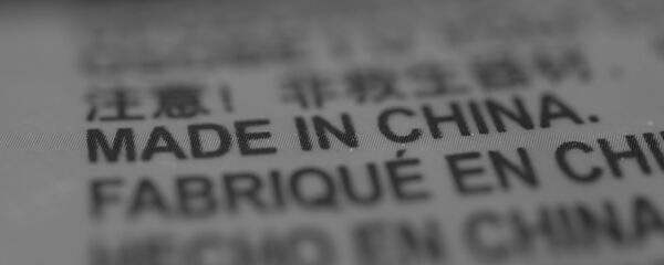 made in China - Sputnik Việt Nam