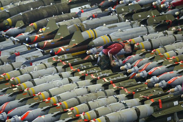 Bom MK 82 Bom MK 82 - Sputnik Việt Nam