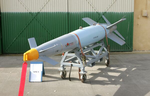 Bom Mk 84 Bom Mk 84 - Sputnik Việt Nam