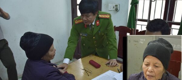 Nghi can Phạm Thị Xuân tại cơ quan công an Nghi can Phạm Thị Xuân tại cơ quan công an - Sputnik Việt Nam