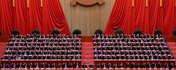 Đảng Cộng sản Trung Quốc - Sputnik Việt Nam