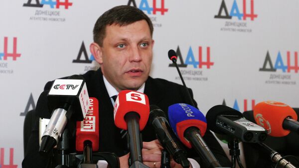 Alexander Zakharchenko - Sputnik Việt Nam