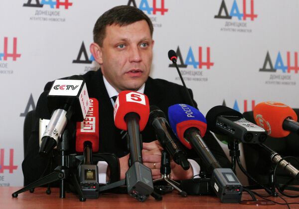 Ông Zakharchenko tử vong trong vụ nổ tại quán cà phê ở trung tâm Donetsk - Sputnik Việt Nam