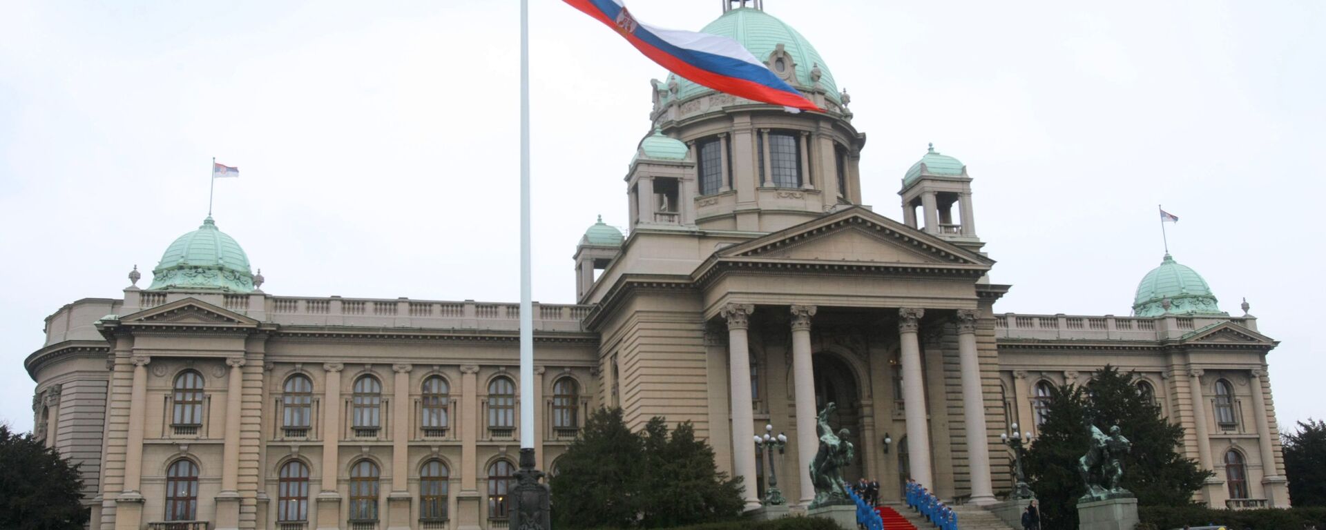 Serbia  - Sputnik Việt Nam, 1920, 28.06.2024