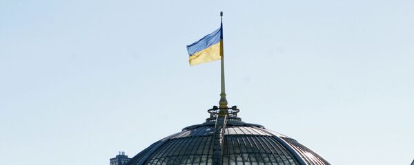 Ukraina - Sputnik Việt Nam