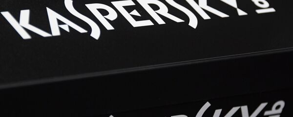 Logo of the Kaspersky Lab antivirus software developer. - Sputnik Việt Nam