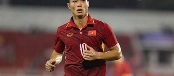 Tiền đạo Công Phượng Tiền đạo Công Phượng - Sputnik Việt Nam