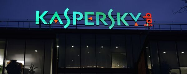 Kaspersky Lab. - Sputnik Việt Nam