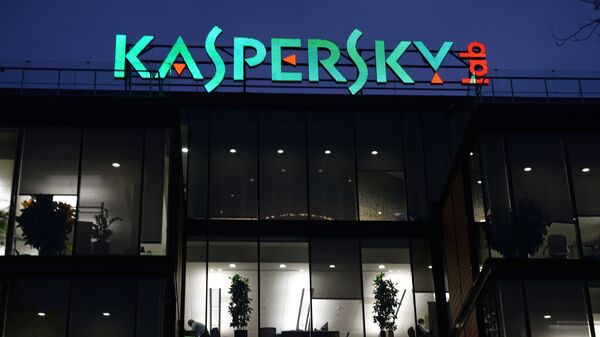 Kaspersky Lab. - Sputnik Việt Nam