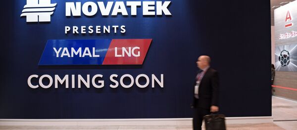 Novatek - Sputnik Việt Nam