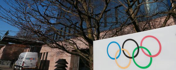 IOC - Sputnik Việt Nam