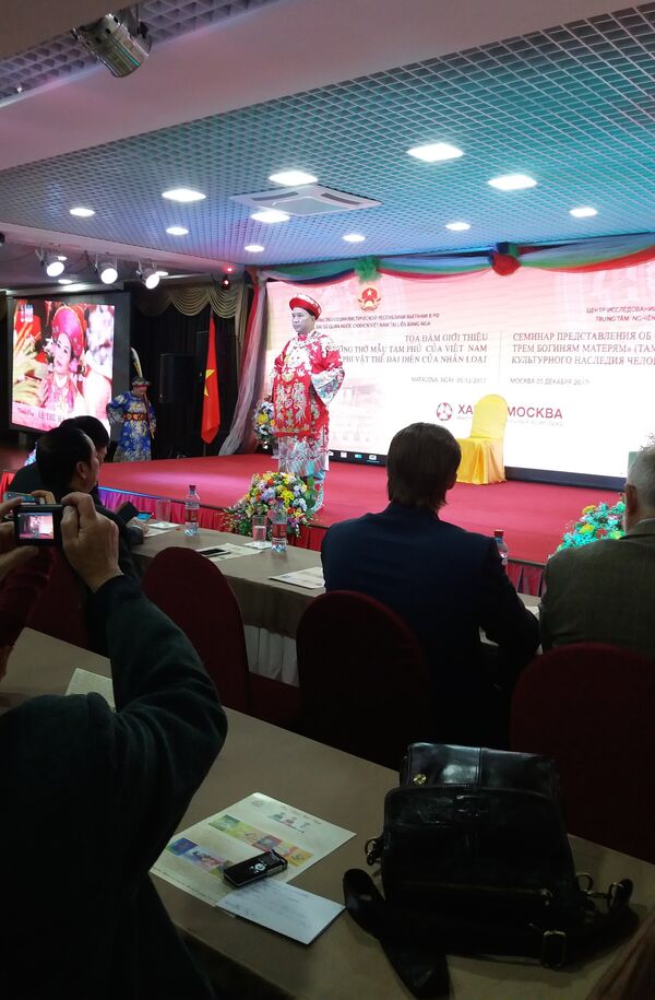 Lễ giới thiệu tín ngưỡng Thờ Mẫu Tam Phủ ở Matxcơva - Sputnik Việt Nam