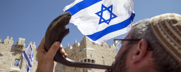Cờ Israel tại Jerusalem - Sputnik Việt Nam