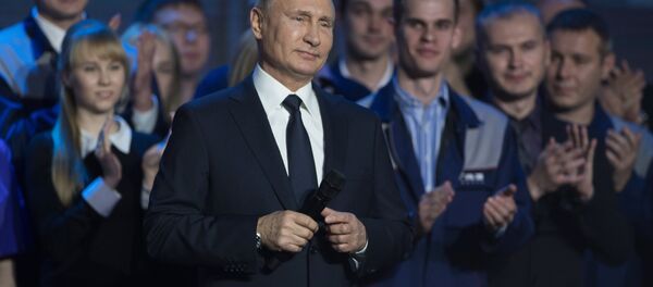 Tổng thống Nga Vladimir Putin - Sputnik Việt Nam