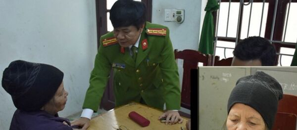 Phạm Thị Xuân - Sputnik Việt Nam