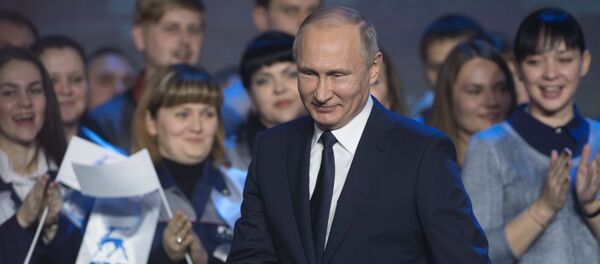 Vladimir Putin - Sputnik Việt Nam