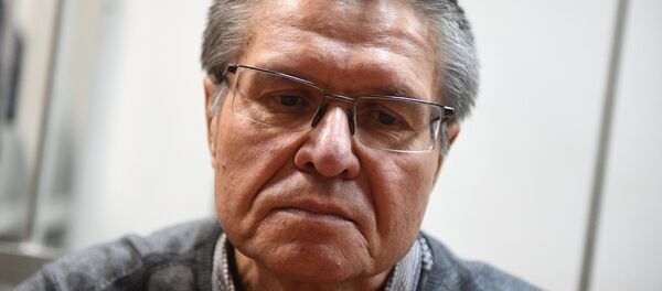 Alexei Ulyukayev Alexei Ulyukayev - Sputnik Việt Nam