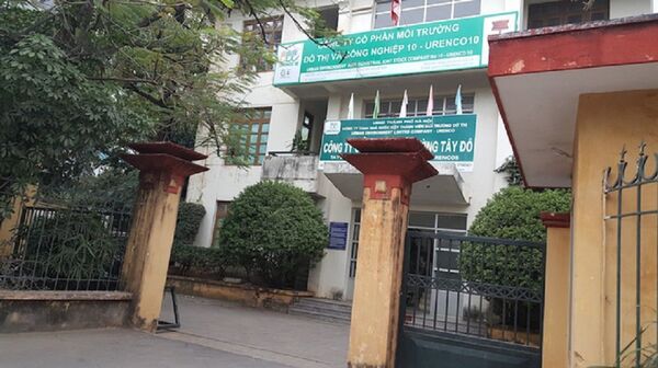 Trụ sở Công ty URENCO 10, phường Phú Thượng, quận Tây Hồ, Hà Nội - Sputnik Việt Nam