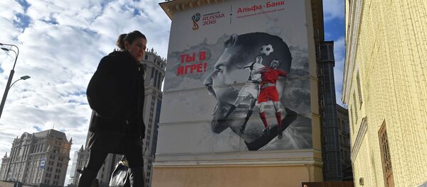 World Cup 2018 - Sputnik Việt Nam