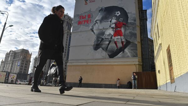 World Cup 2018 - Sputnik Việt Nam