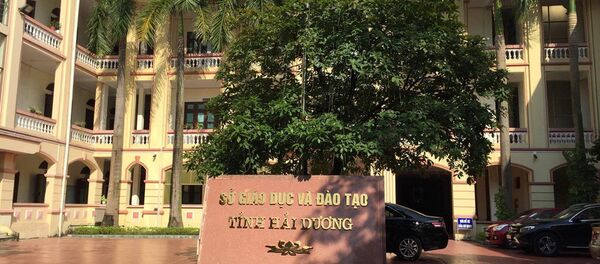Sở GD&ĐT Hải Dương. - Sputnik Việt Nam