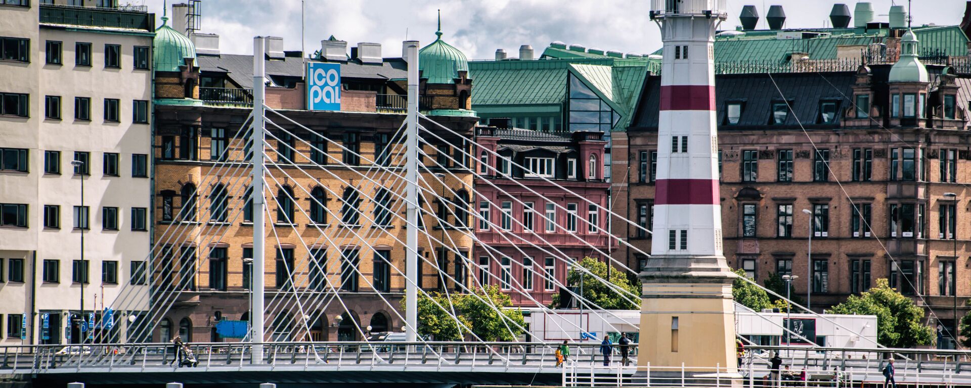 Thụy Điển. Thành phố Malmö. - Sputnik Việt Nam, 1920, 29.09.2025