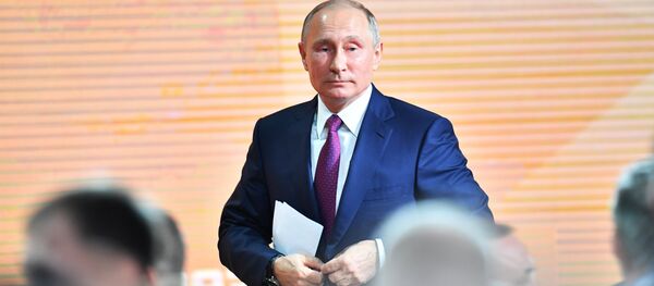 Ngày 14 tháng 12 năm 2017. Cuộc họp báo lớn thường niên của ông Vladimir Putin - Sputnik Việt Nam