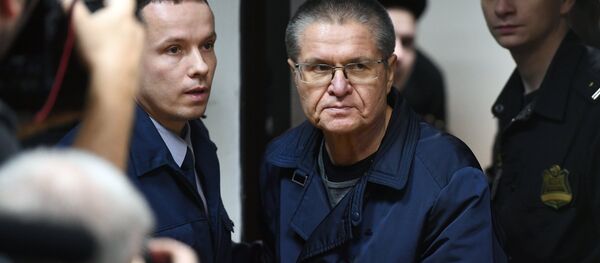 Alexei Ulyukayev - Sputnik Việt Nam