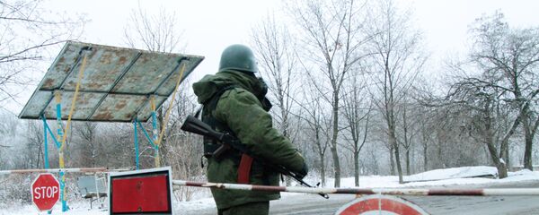 DNR - Sputnik Việt Nam