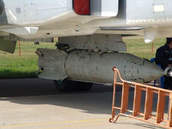 KAB-1500L-F - Sputnik Việt Nam