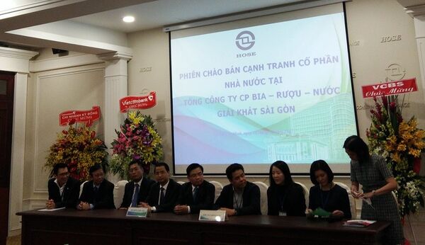 Buổi đấu giá diễn ra vào 14h30 ngày 18/12 Buổi đấu giá diễn ra vào 14h30 ngày 18/12 - Sputnik Việt Nam