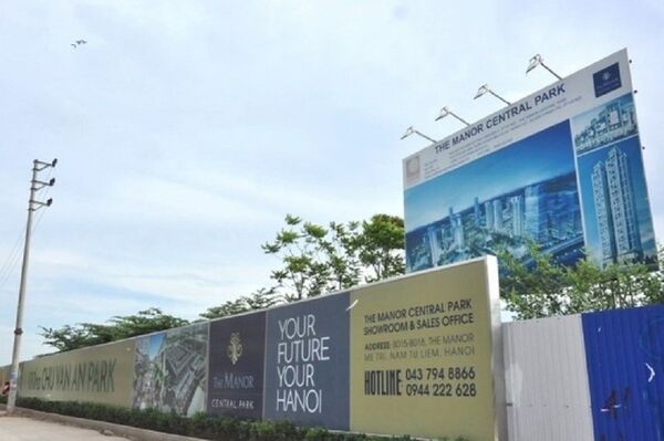 Khu đô thị The Manor Central Park của Bitexco một trong những dự án vào tầm ngắm thanh tra 2018. - Sputnik Việt Nam