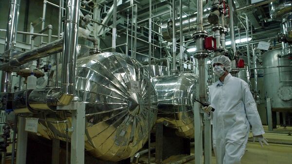 Cơ sở làm giàu uranium của Iran - Sputnik Việt Nam