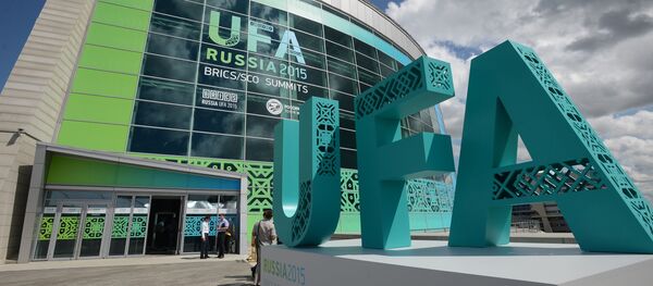 Tòa nhà Quốc hội tại thủ đô Ufa của CH Bashkortostan trước thềm Hội nghị thượng đỉnh của SCO và BRICS Tòa nhà Quốc hội tại thủ đô Ufa của CH Bashkortostan trước thềm Hội nghị thượng đỉnh của SCO và BRICS - Sputnik Việt Nam