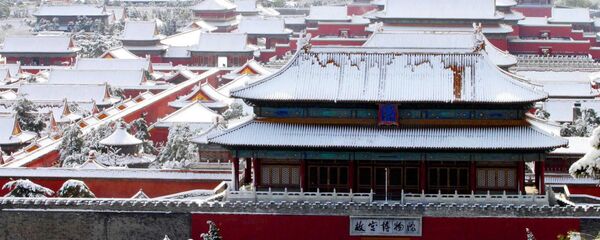 Hoàng thành ở Bắc Kinh  - Sputnik Việt Nam