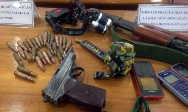Tang vật của vụ án. Tang vật của vụ án. - Sputnik Việt Nam