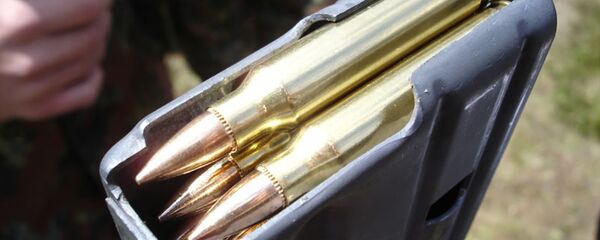 Đạn cỡ 5.56 x 45mm NATO - Sputnik Việt Nam