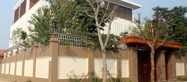 Biệt thự của bà Trần Vũ Quỳnh Anh. - Sputnik Việt Nam