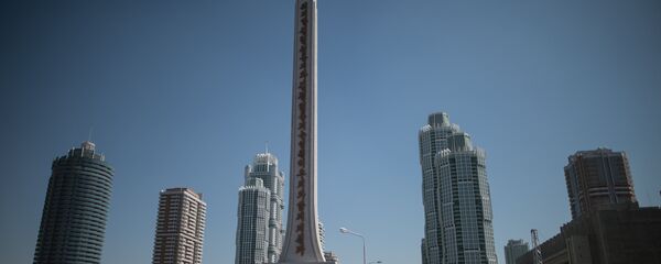 Bắc Triều Tiên - Sputnik Việt Nam