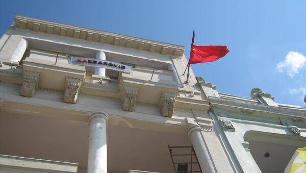 Soviet restaurant in Havana - Sputnik Việt Nam