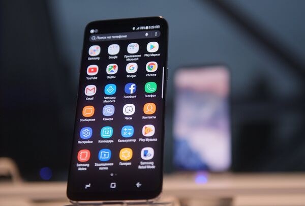 Samsung Galaxy S8 - Sputnik Việt Nam